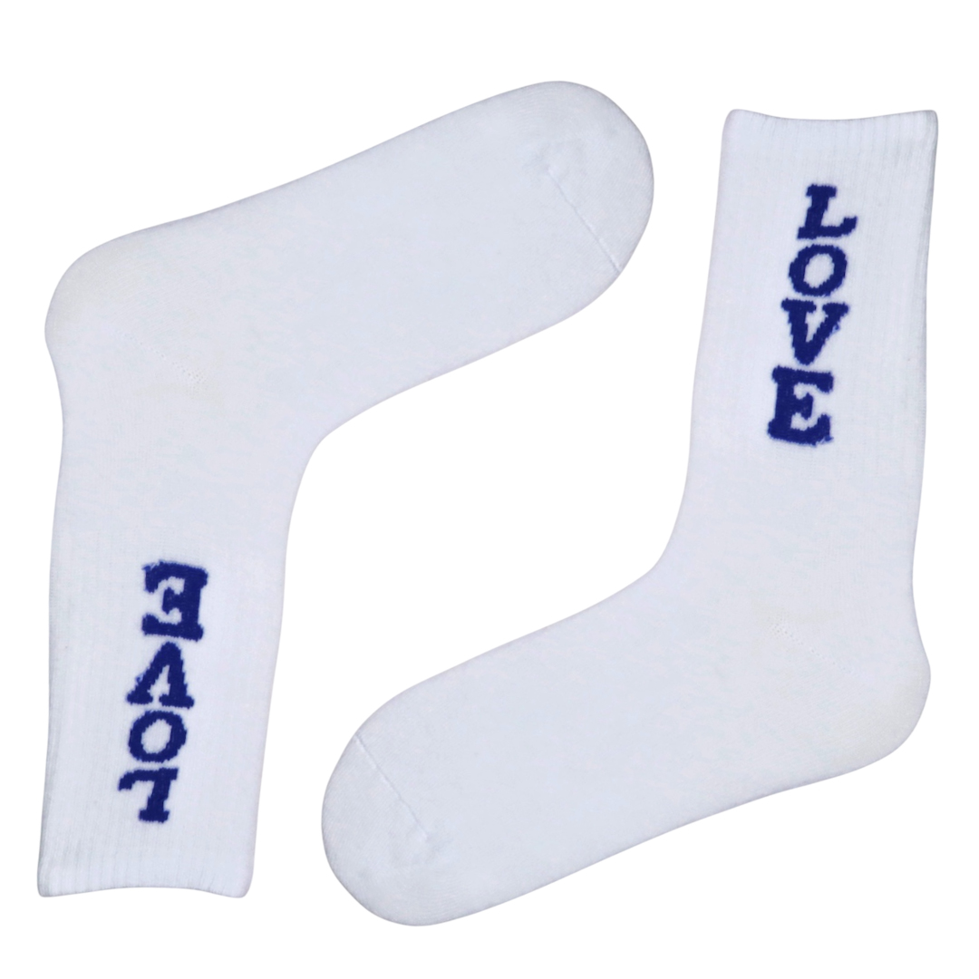 5'li Love Temalı Set - Görsel 2